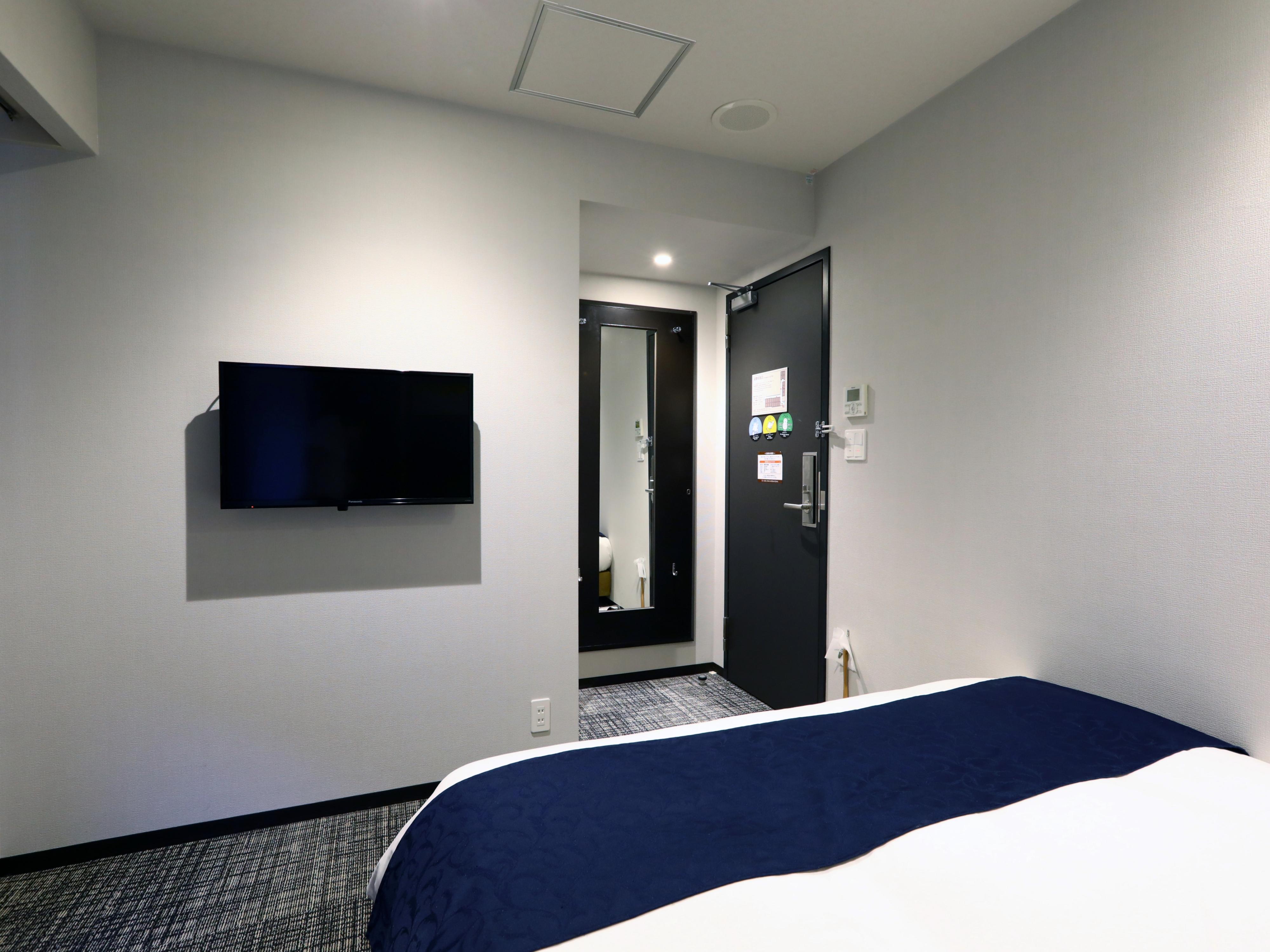 Wing International Ikebukuro 3* Tokio