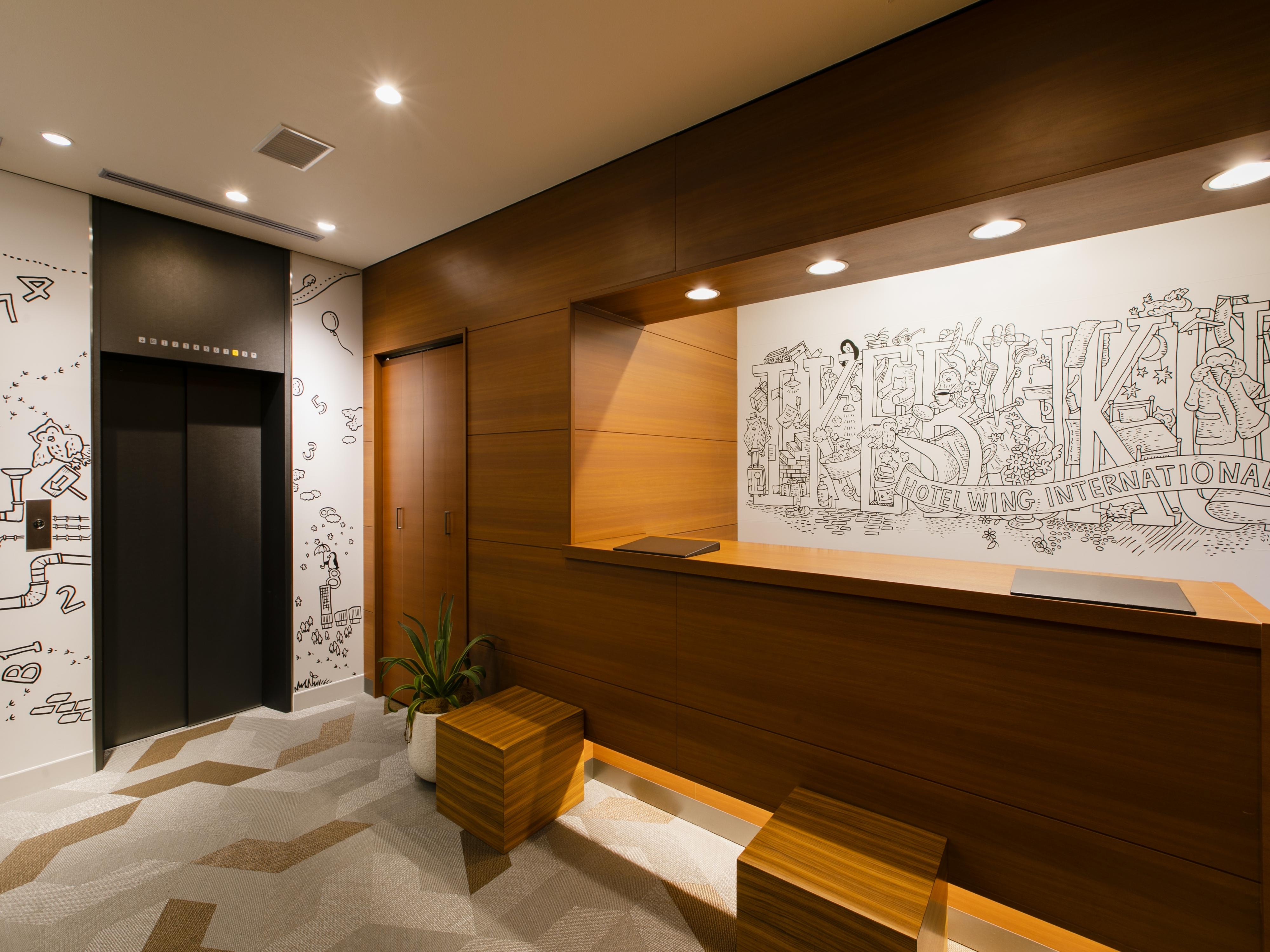 Hotel Wing International Ikebukuro Tokio