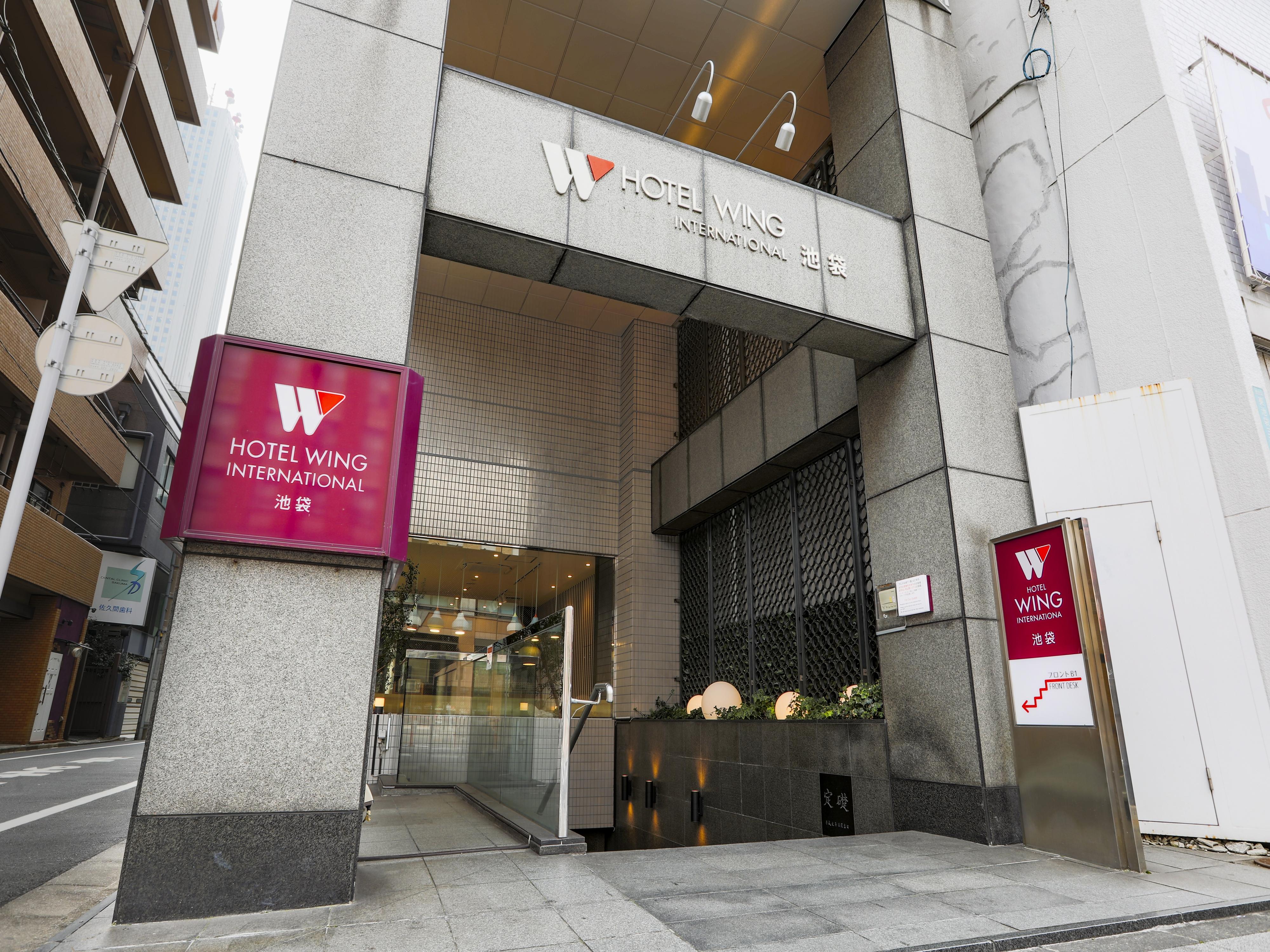 Wing International Ikebukuro Hotel Tokio
