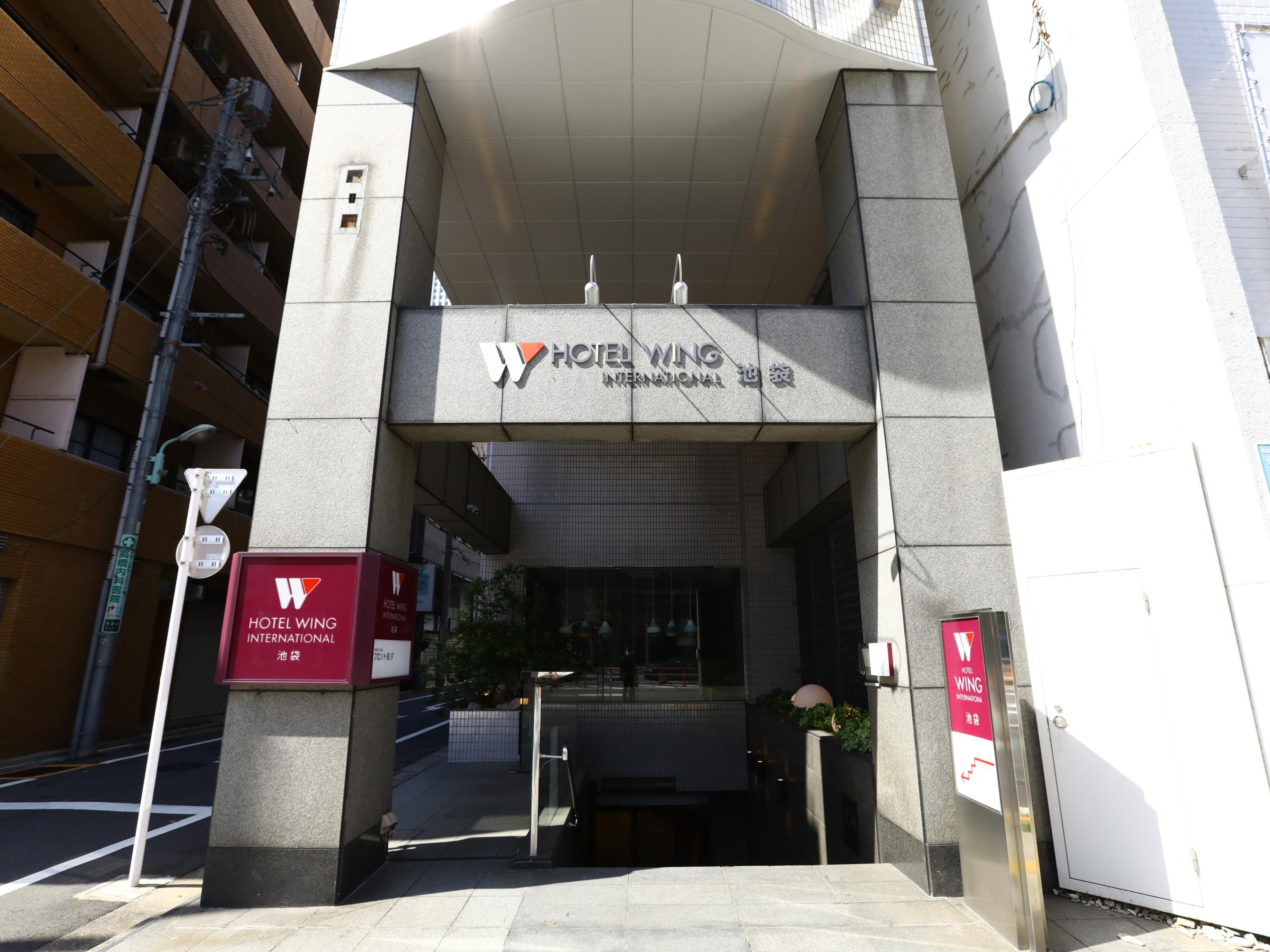 Wing International Ikebukuro Tokio