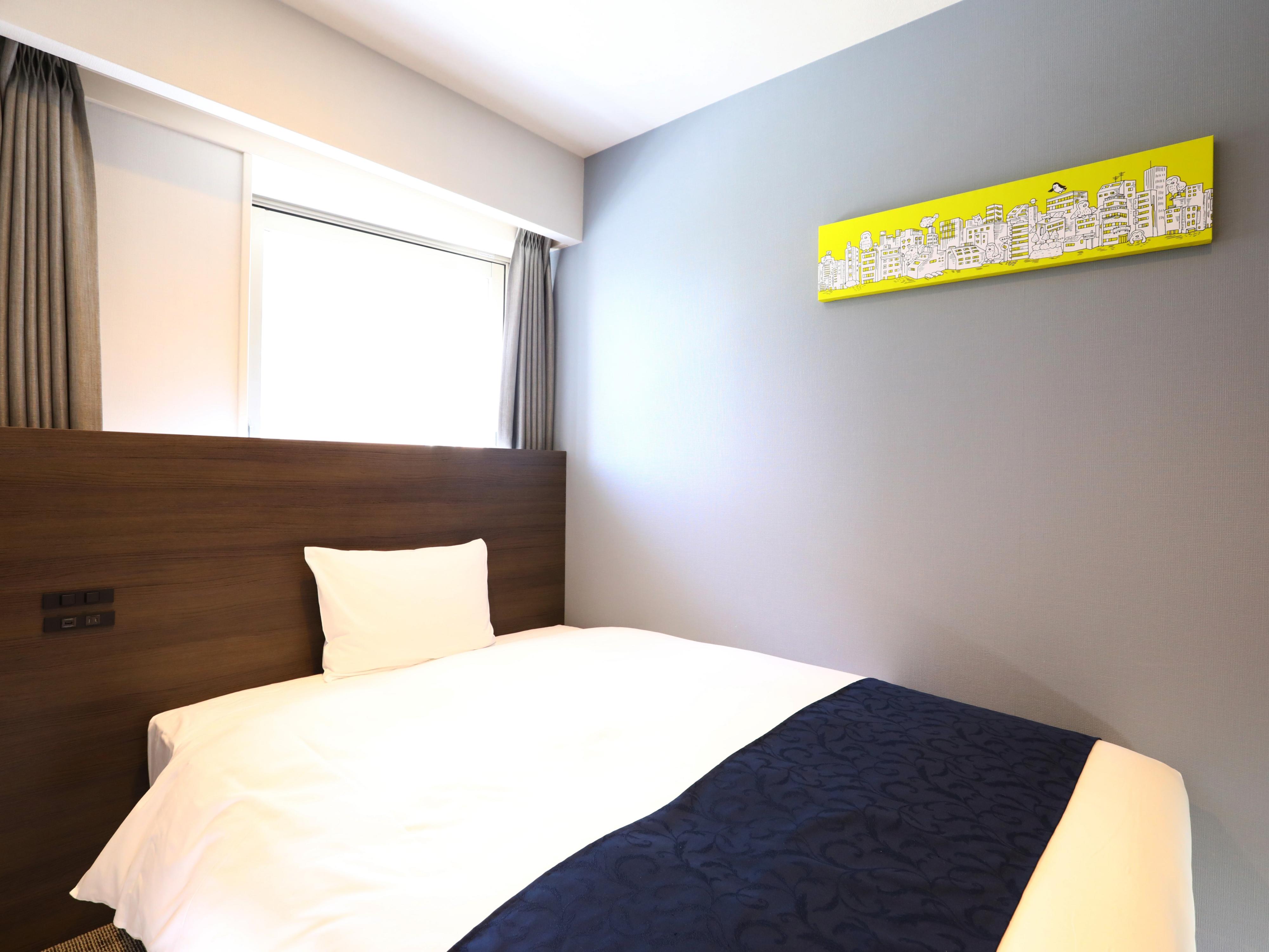 Wing International Ikebukuro Hotell