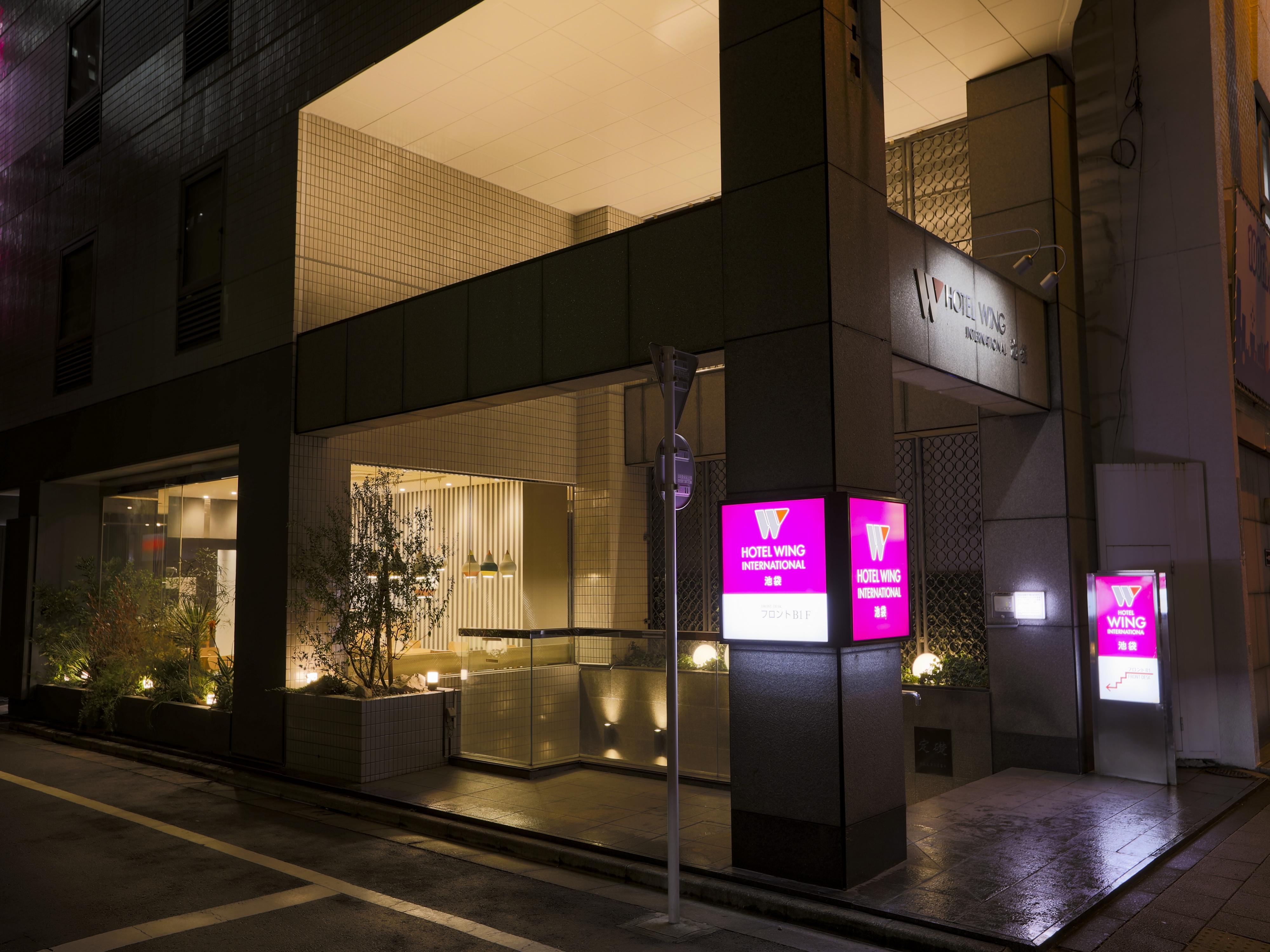 Wing International Ikebukuro Hotell 3*