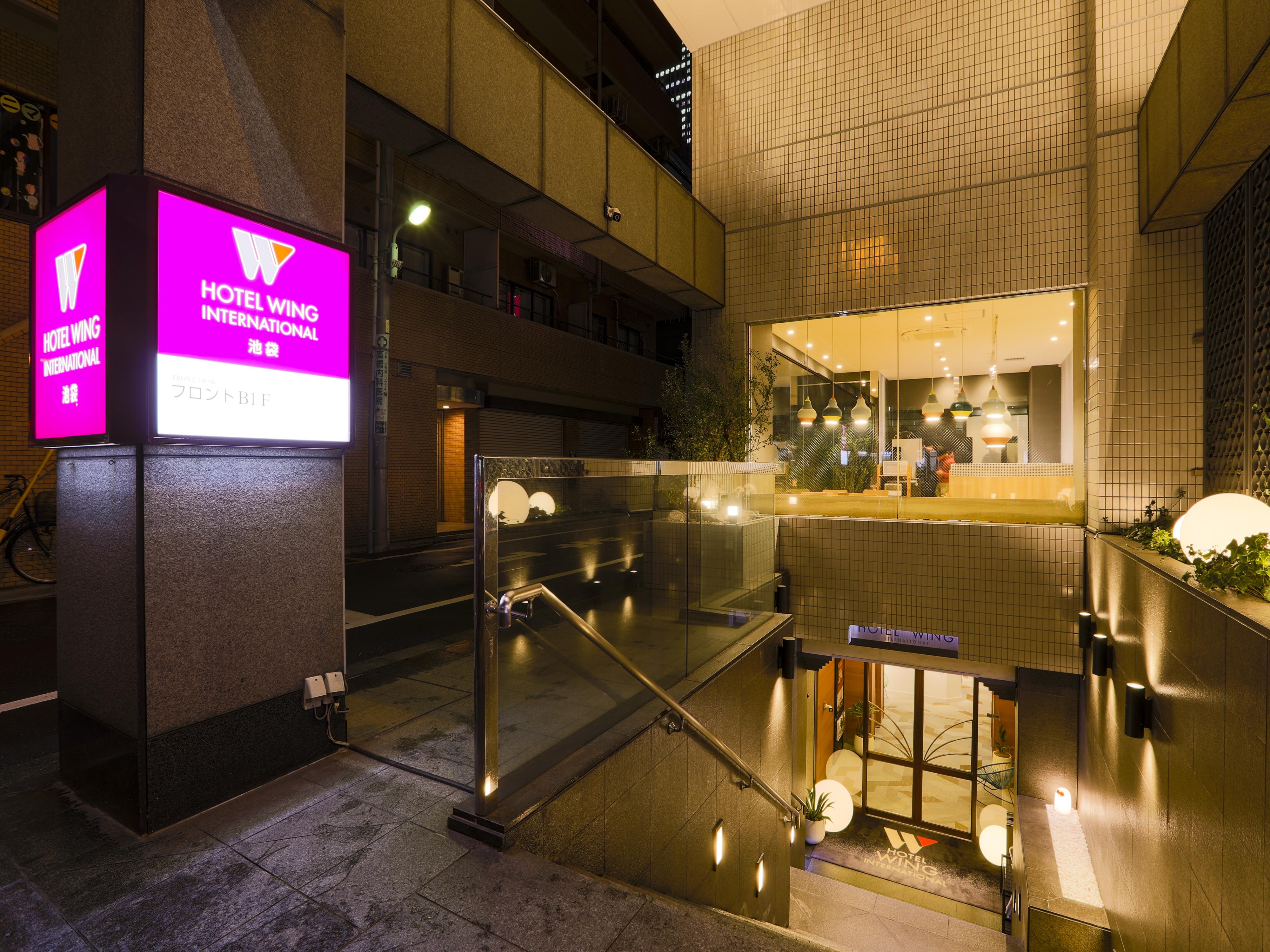 Hotell Wing International Ikebukuro Tokyo prefektur