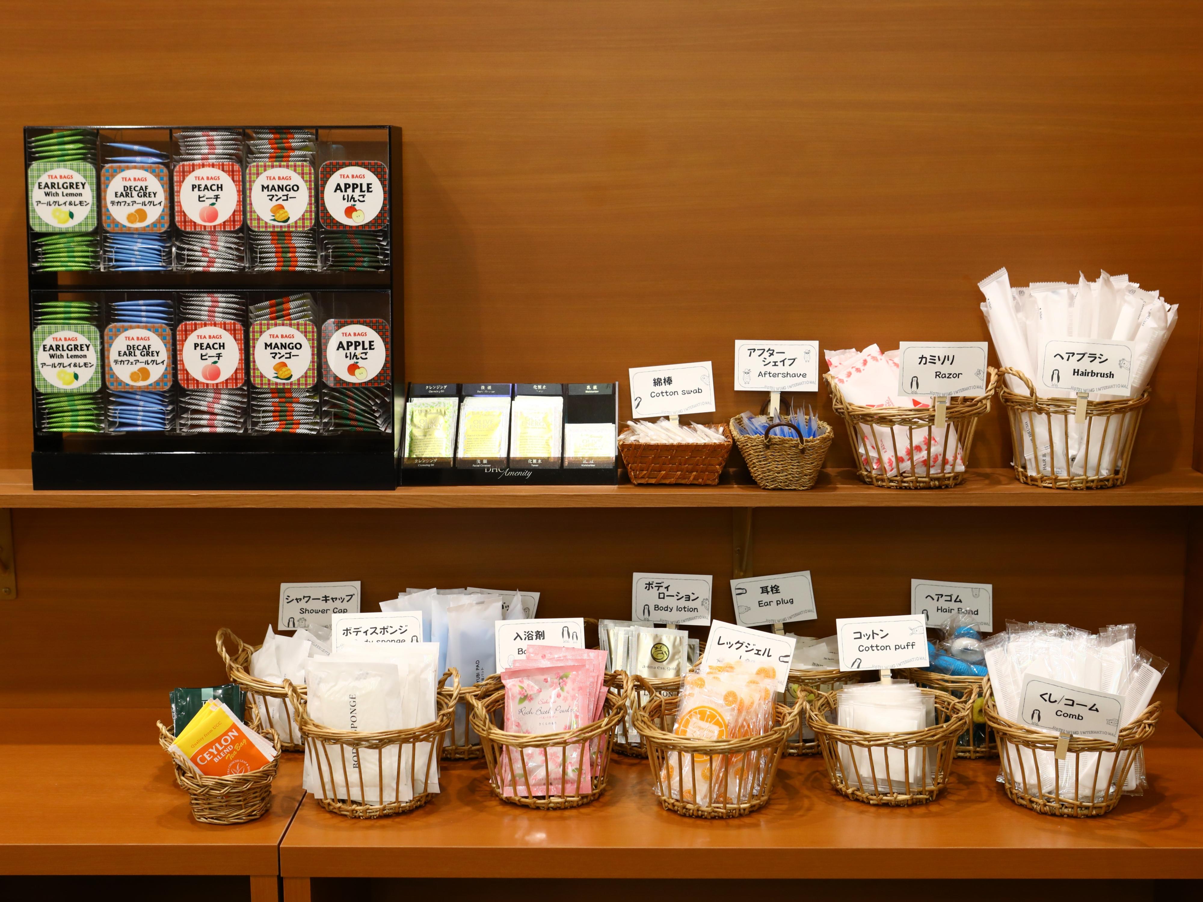 Hotell Wing International Ikebukuro 3*