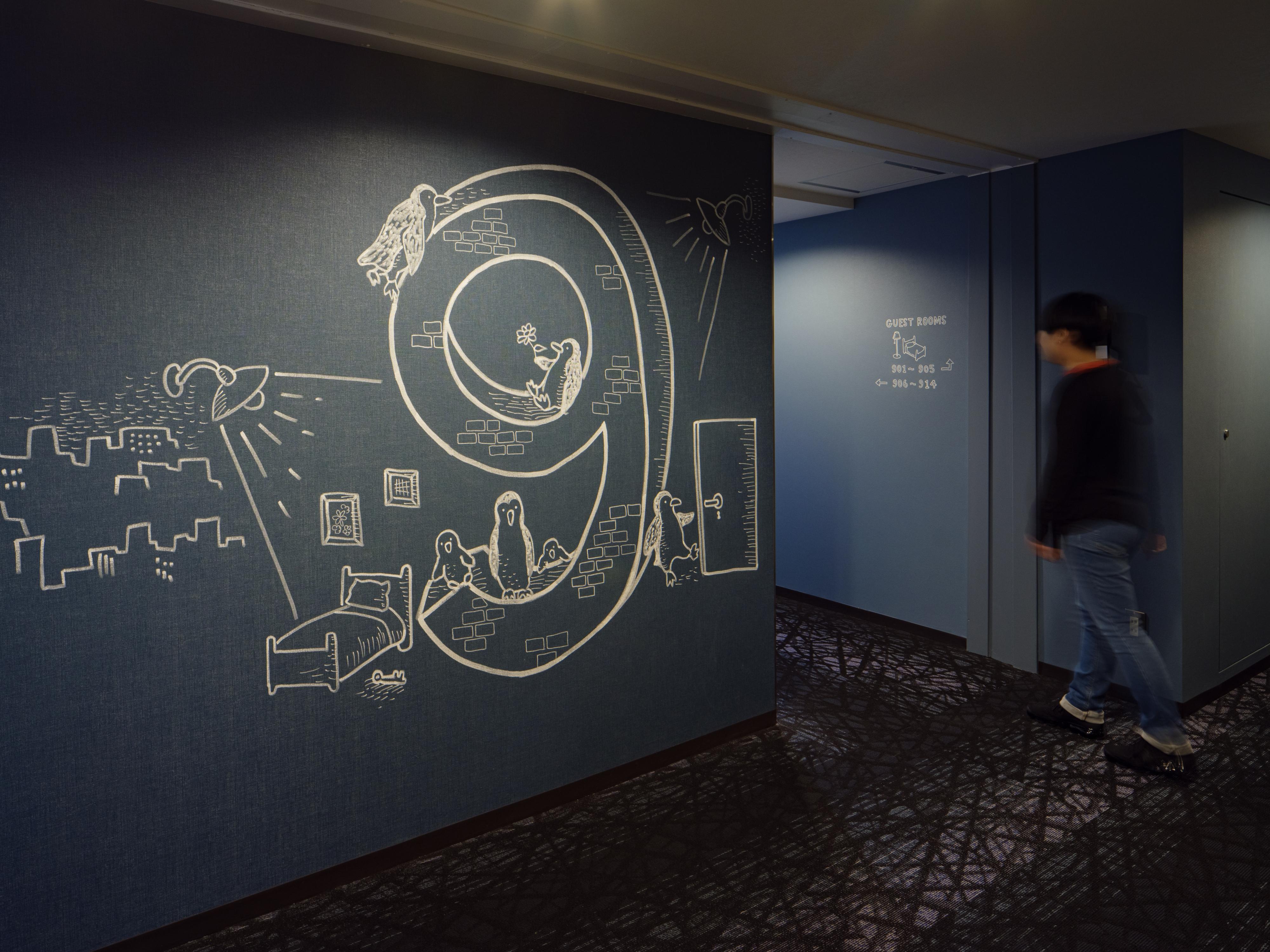 Wing International Ikebukuro Hotell 3*